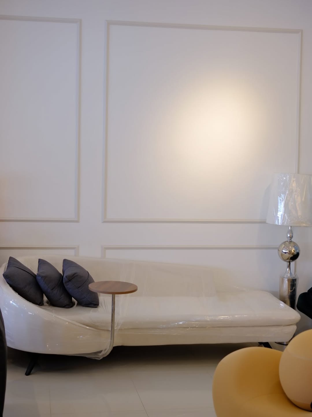 Aurora Lounge
